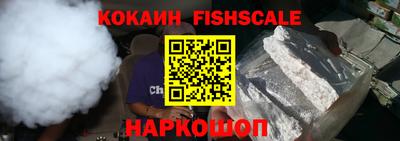 спиды Моздок