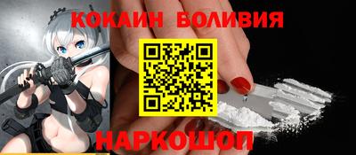 альфа пвп Можга