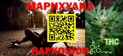 спиды Моздок