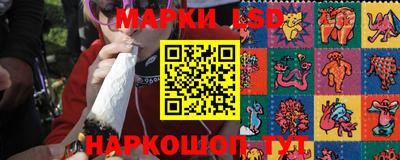спиды Моздок