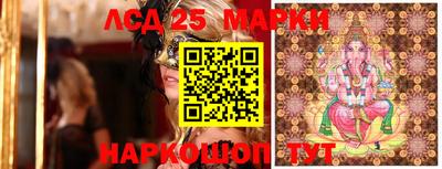 стаф Можайск