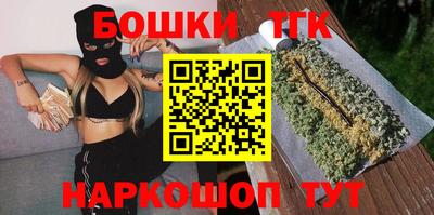 альфа пвп Можга