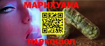 спиды Моздок