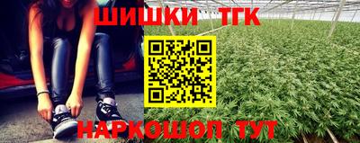 альфа пвп Можга