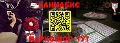 альфа пвп Можга