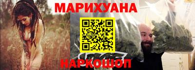 альфа пвп Можга