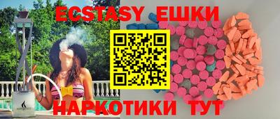 стаф Можайск