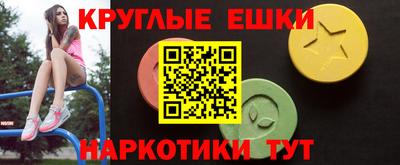 стаф Можайск