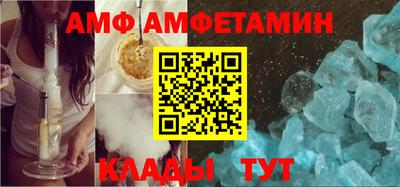 альфа пвп Можга