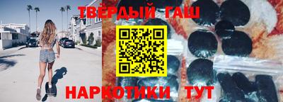 стаф Можайск