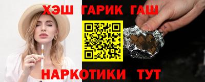 стаф Можайск